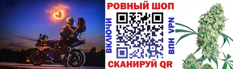 Купить наркотики сайты Покровск МАРИХУАНА  Меф  KRAKEN ССЫЛКА  Метадон  Cocaine  ГАШ  A PVP 