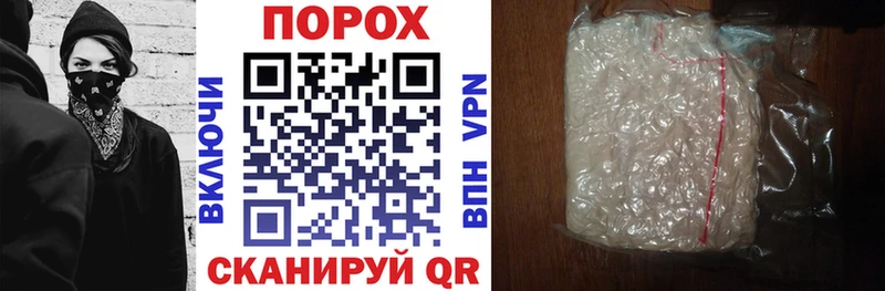 Amphetamine Premium Покровск