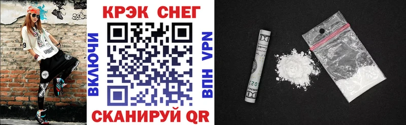 Cocaine Columbia Покровск