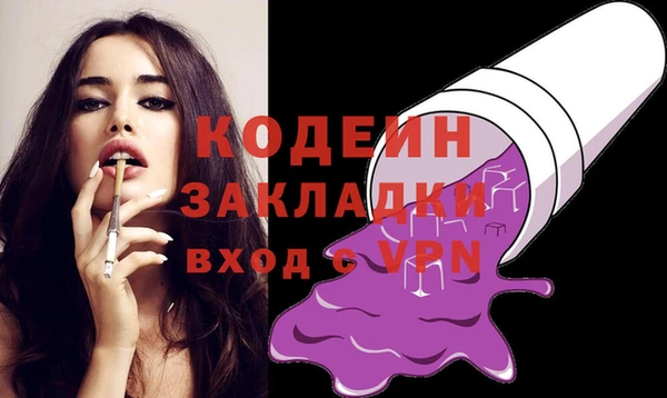 герыч Магадан