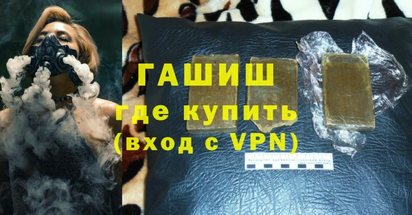 таблы Аркадак