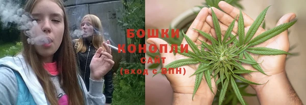 герыч Магадан