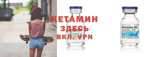 таблы Аркадак