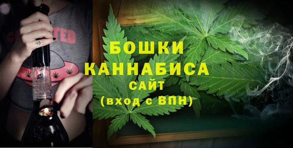 герыч Магадан