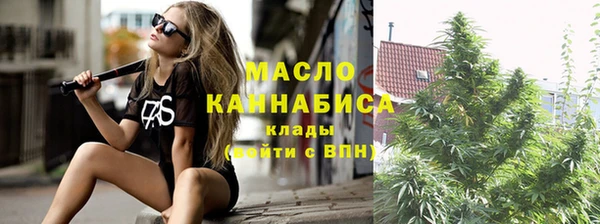таблы Аркадак