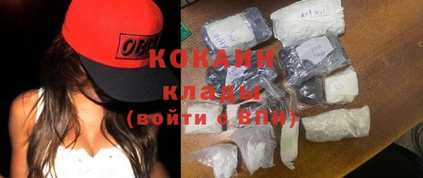 бошки Майский