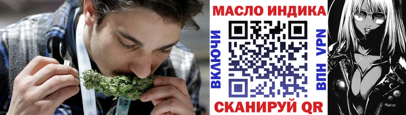 ТГК концентрат  Покровск 